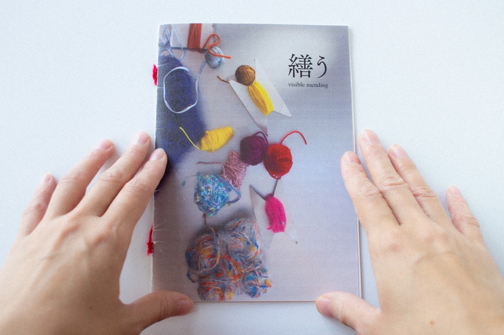 Introduction to Visible&nbsp;Mending