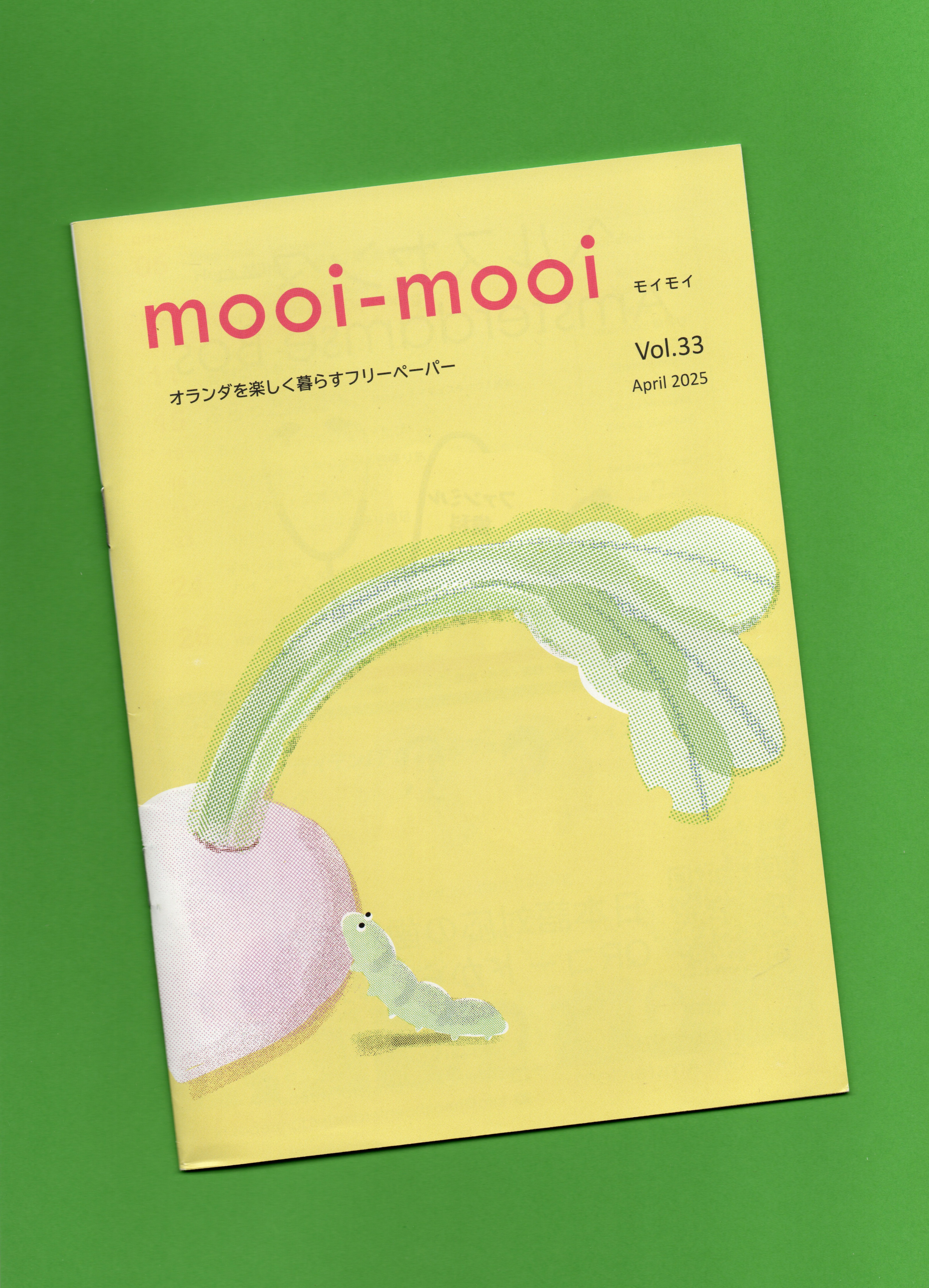 mooi-mooi vol. 33