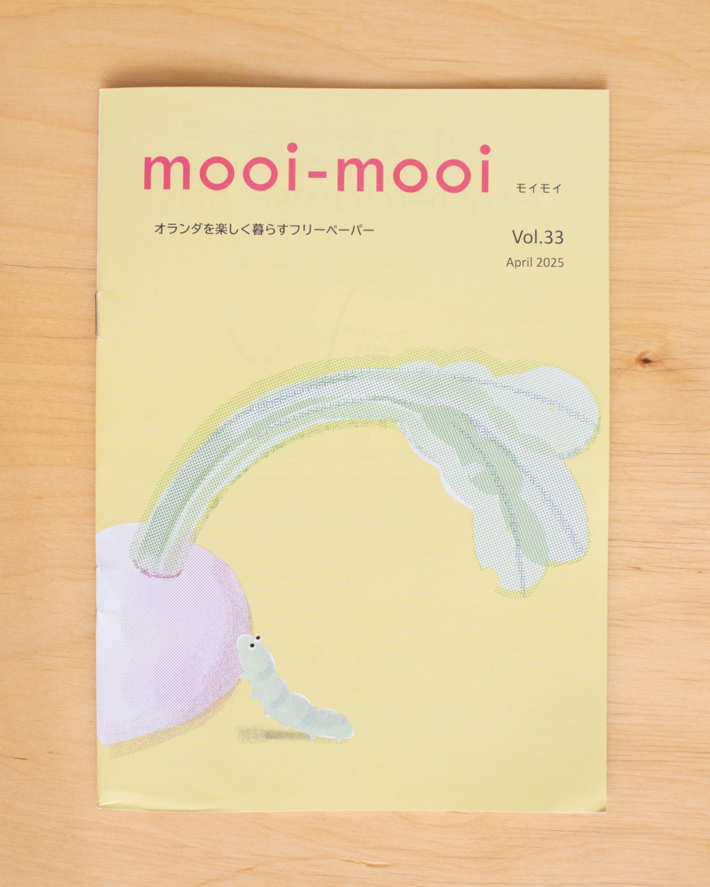 mooi-mooi vol. 33