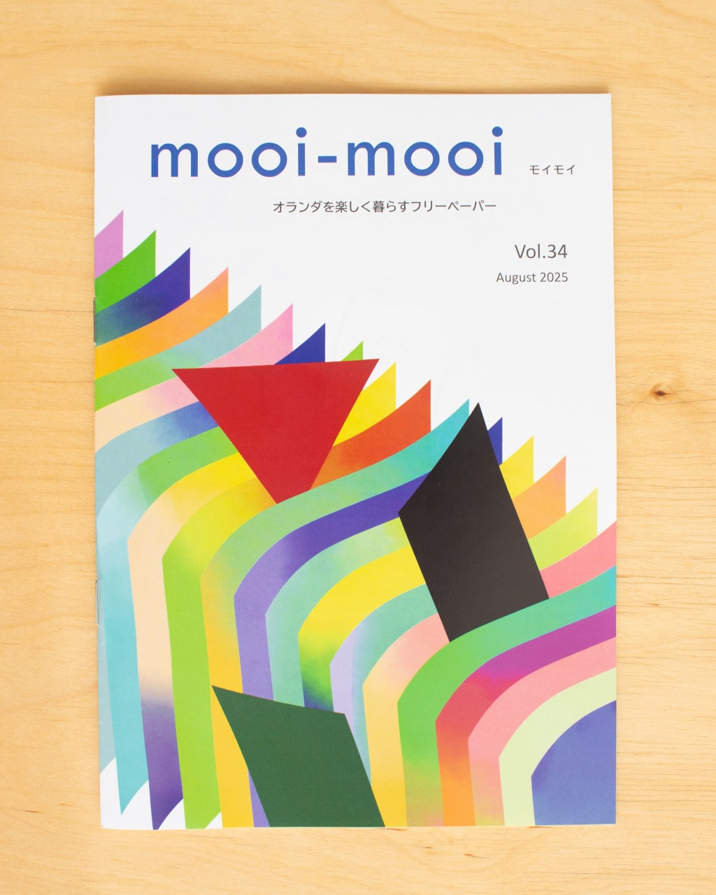 mooi-mooi vol. 34