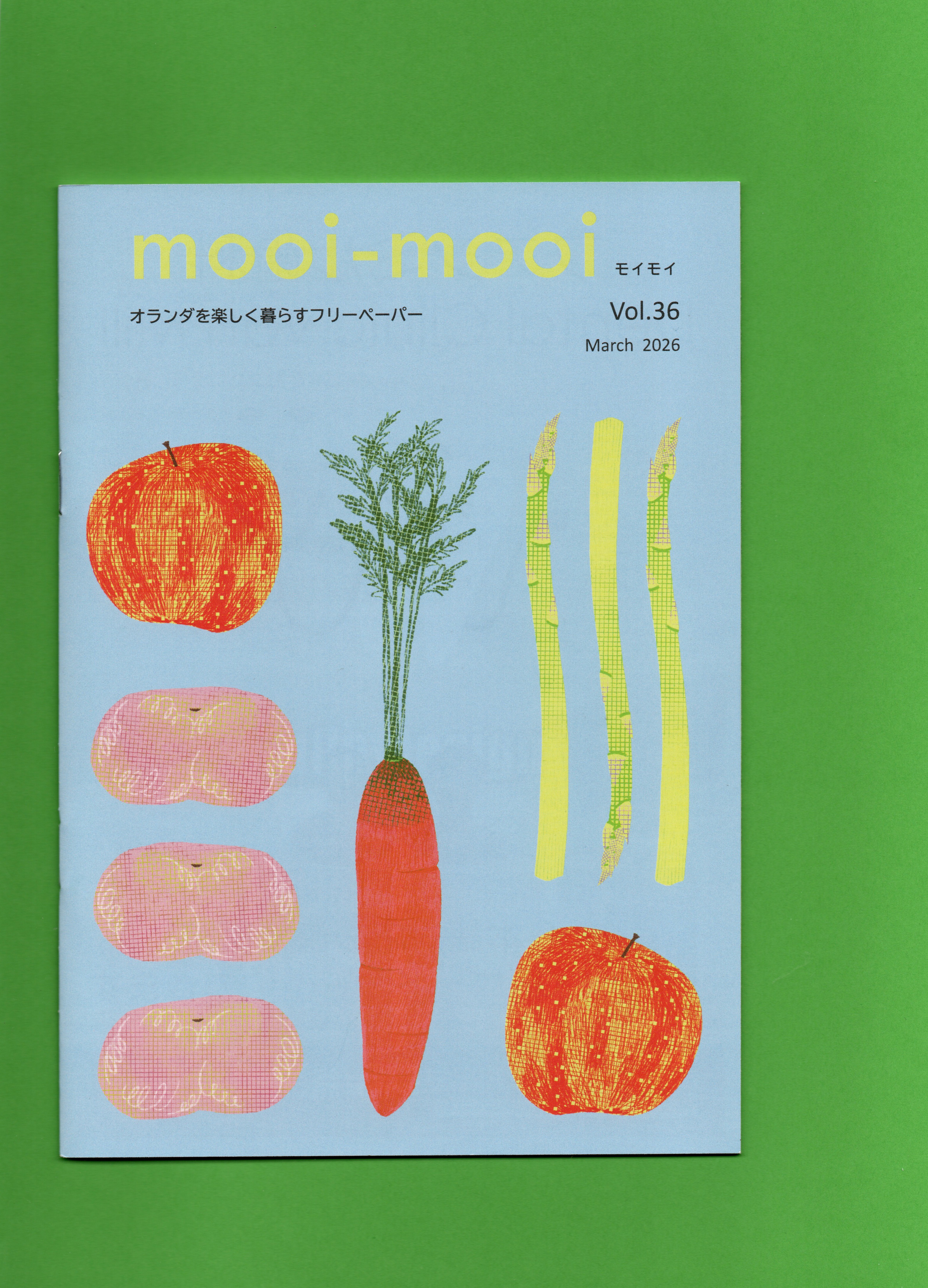 mooi-mooi vol.36